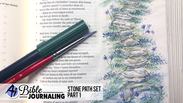 Art Impressions Bible Journaling Stone Path Stamp Set